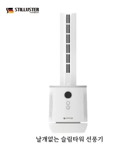 ��ƿ�罺�� ���� ���� ����Ÿ�� ��ǳ��