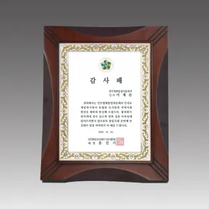 ���� ����_G4105