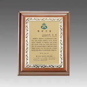 ���� ����_G4118