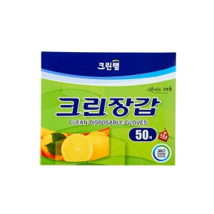 Å©¸°·¦ Å©¸°Àå°© 50¸Å