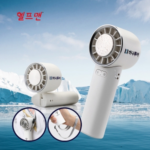 ÇïÇÁ¸Ç ÈÞ´ë¿ë ¾ÆÀ̽ºÄ𸵠¼±Ç³±â