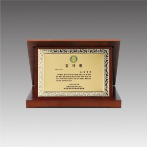 °¡¸®ºñ »óÆÐ_G4148 (ÀμâÆÇ ¼±ÅÃ)