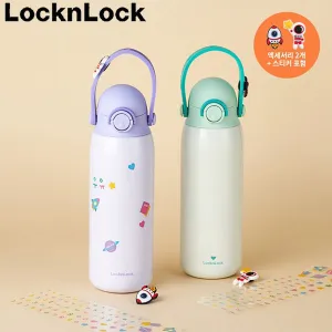 ���ض�_3314 �����θ��� 304 �������� ��Ʋ�� Ű�Ʈ�� �Һ��� 500ml_2Į��