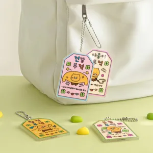 īī�������� ������ ��� ��ũ�� Ű��