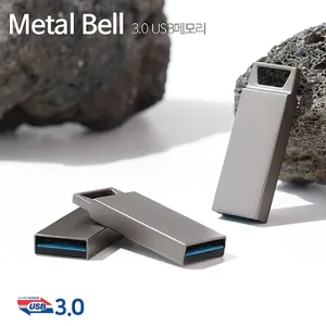 TUI Metal Bell(��Ż��) 3.0 USB (16GB~256GB)