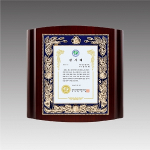 ÁÖ¹°±Ý¼Ó³ª¹« »óÆÐ_G4293