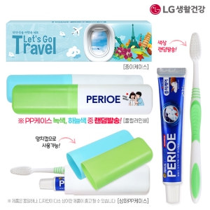 ¿¤Áö Æä¸®¿ÀÄ¡¾à50g ¹Ì¼¼¸ðÄ©¼Ö¼¼Æ®(»óÇÏ)