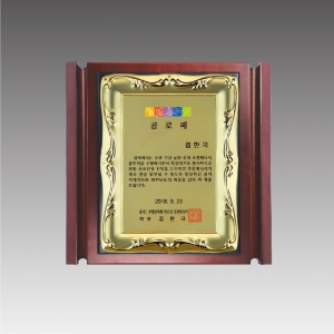 ³ª¹« »óÆÐ_G4340