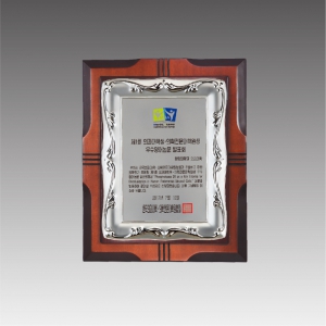 ³ª¹« »óÆÐ_G4341