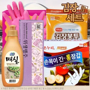 ����뼼Ʈ5��1ȣ