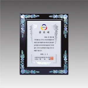 �����ڰ� ����_G4373
