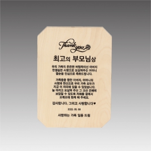 ·¹ÀÌÀú »óÆÐ_G4392