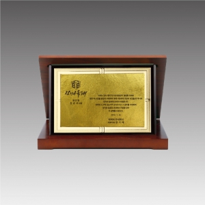 °¡¸®ºñ »óÆÐ_G4400