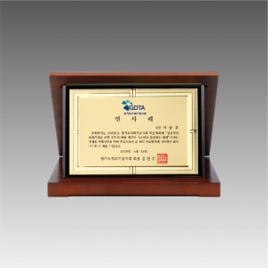 °¡¸®ºñ »óÆÐ_G4404