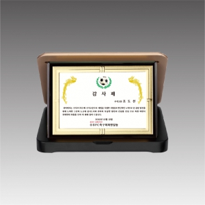 ½º¸¶Æ®°¡¸®ºñ »óÆÐ_G4418