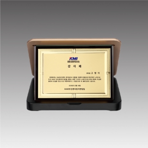 ½º¸¶Æ®°¡¸®ºñ »óÆÐ_G4420