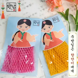[TOKTOK] ���� ����� ���������