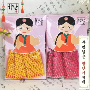 [TOKTOK] ���� ����� ����+������ ��Ʈ