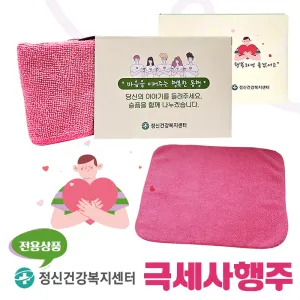 [���Űǰ���������] �ؼ��� ����