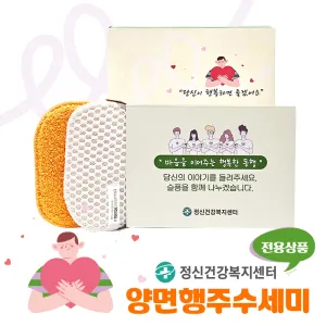 [���Űǰ���������] ��� ���� ������