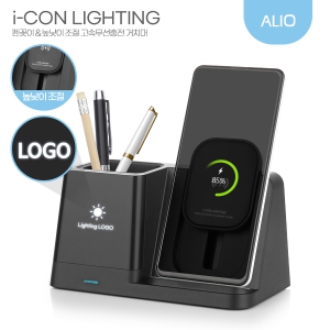 ALIO LED·Î°í Ææ²ÈÀÌÇü ¾ÆÀÌÄܶóÀÌÆÃ 15W °í¼Ó¹«¼±ÃæÀü±â