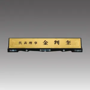���� �����ڰ� ����_G7013 (��,���� ��������)