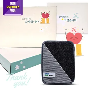 [����������̽�] �ٿ뵵 �ι� ũ����