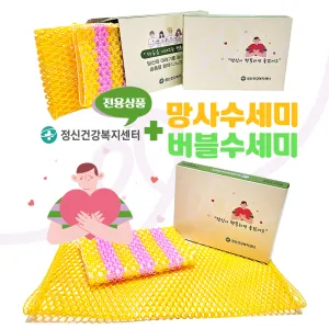 [���Űǰ���������] ������ּ����� + ���������� ��Ʈ
