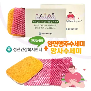 [���Űǰ���������] ������ּ����� + ��������� ��Ʈ