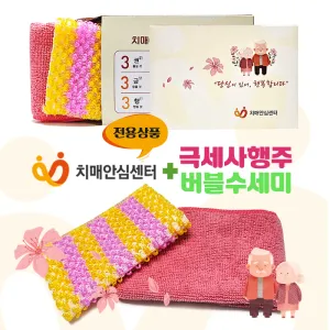 [ġ�žȽɼ���] �ؼ��� ���� + ���������� ��Ʈ