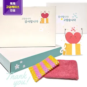 [����������̽�] �ؼ��� ���� + ���������� ��Ʈ