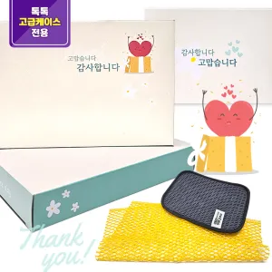 [����������̽�] �ٿ뵵�ι�ũ���� + ��������� ��Ʈ