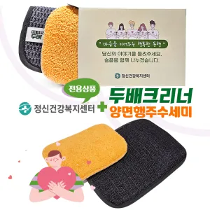 [���Űǰ���������] �ٿ뵵�ι�ũ���� + ������ּ����� ��Ʈ