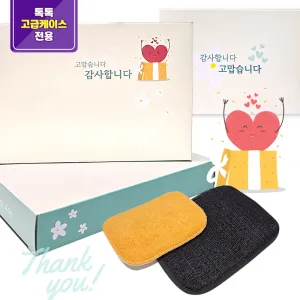 [����������̽�] �ٿ뵵�ι�ũ���� + ������ּ����� ��Ʈ