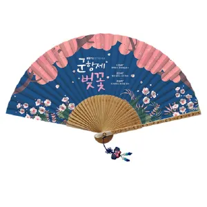 ���޹μӼ� (��/ ����) �����ä