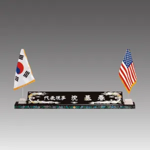 �����ڰ�Ư�� ����_Ư��(�μӺ���)_G7020