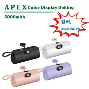 APEX Color LED ÷   ŷ ͸