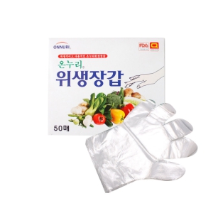 ¿Â´©¸® À§»ýÀå°© 50¸Å