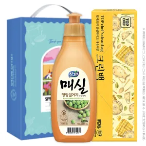 ���׸��Ž�300��� ũ����(2��)