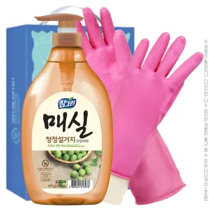 ���׸��Ž�490���� �����尩32cm(2��)