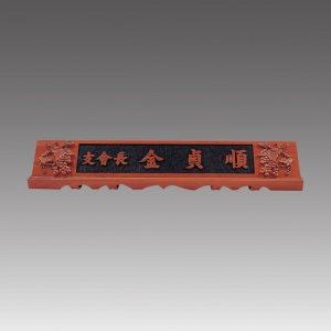Æ÷µµ ¿ø¸ñ(Ç⳪¹«)³ª¹« ¸íÆÐ_G7071