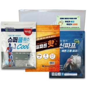 ½Å½ÅÆÄÇÁ Á¦ÀÏÆÄ½º À¯ÇѾçÇà ÄðÆÄ½º 3Á¾ 3ÆÑ ÆÄ½º¼¼Æ® (ÁöÆÛ¹éÆ÷ÇÔ)