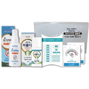 �Ƚɻ�Ȱ�ǰ���Ʈ 19ȣ(�ƹ���+��������+���޹�弼Ʈ���22p+�ҵ�Ƽ��) 4�� �����