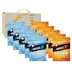 Á¦ÀÏÆÄÇÁ 10ÆÑ¼¼Æ®(Äð5ÆÑ+ÇÖ5ÆÑ) (¼ÕÀâÀ̱âÇÁÆ®ÄÉÀ̽º)