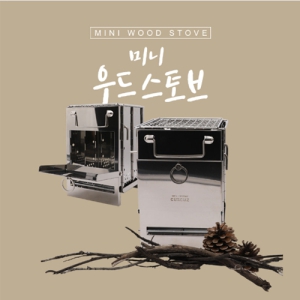 ¹Ì´Ï¿ìµå½ºÅäºê (ȸñ³·Î)