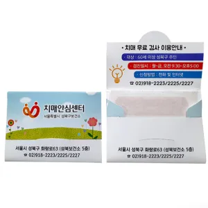 [��ø��, ����] �÷���� (������)