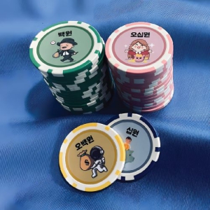 ÁÖ¹®Á¦ÀÛ ÇбÞÈÆóĨ/´Þ¶õÆ® 1p