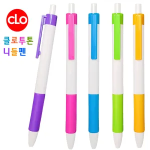 Ŭ������ϵ��� 0.7mm