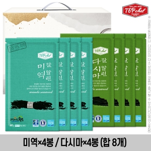 ž¼ÎÇÁ ûÁ¤¿Ïµµ¹Ì¿ª40g4P ´Ù½Ã¸¶50g4P(8Á¾)
