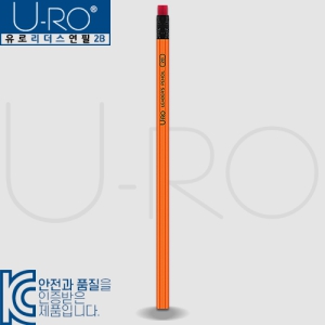 À¯·Î ¸®´õ½º2B¿¬ÇÊ